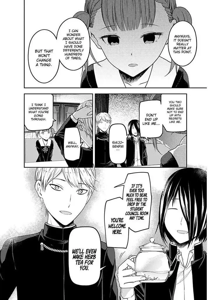 Kaguya-sama wa Kokurasetai - Tensai-tachi no Renai Zunousen Chapter 109 17